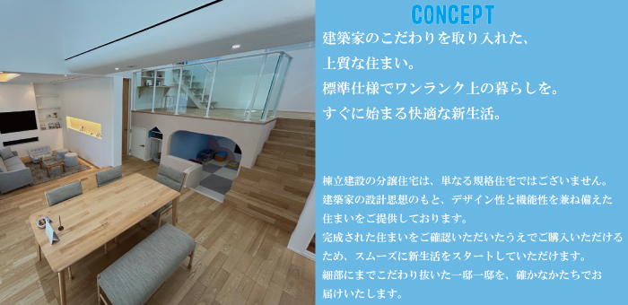 ���C���摜3